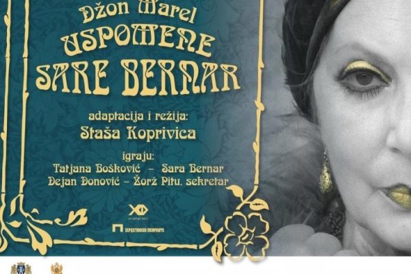 Тања Бошковић као легендарна Сара Бернар 12. јуна пред публиком у Грачаници