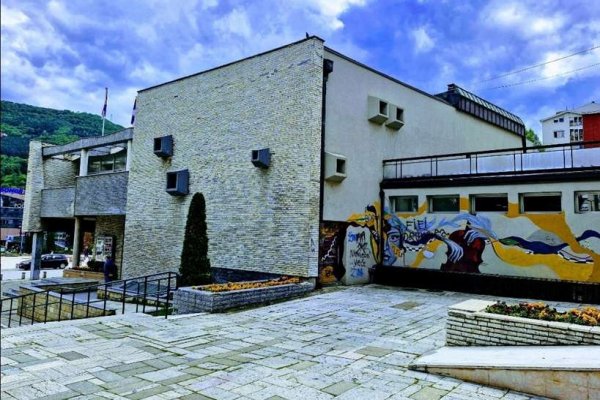 ФЕСТИВАЛ ЈОАКИМ ВУЈИЋ За развој уметничког стваралаштва