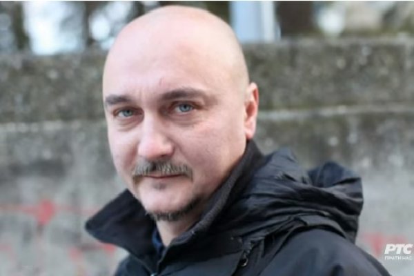 Предраг Радоњић