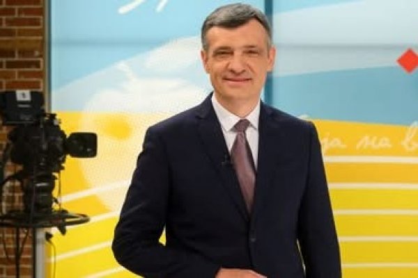Maгазин Србија на вези