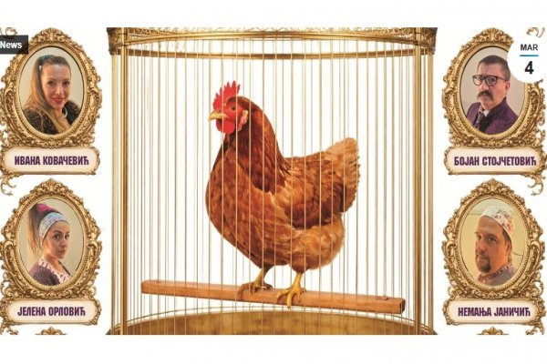 Стеријина комедија пред публиком у Грачаници