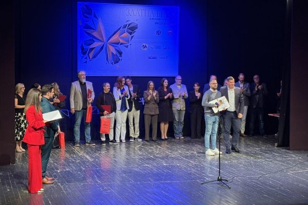 Завршена „Златна вила“ : „Зашто се смеје?“ најбоља представа 19. фестивала